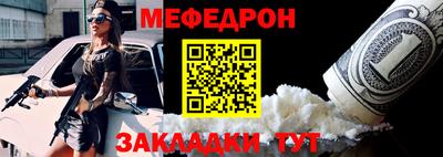 jwh Азнакаево