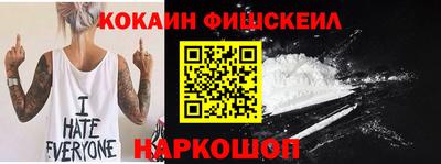 гашиш Абинск