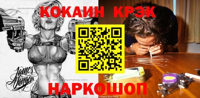 jwh Азнакаево