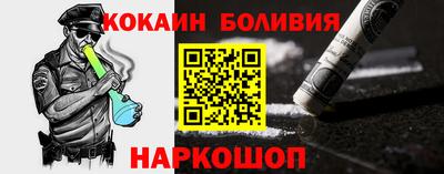 jwh Азнакаево
