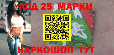 кокс Абакан