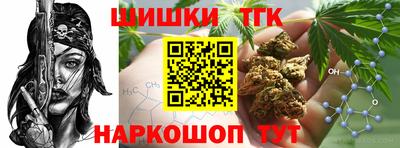 кокс Абакан
