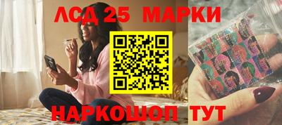 кокс Абакан