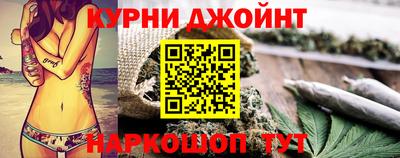 гашиш Абинск