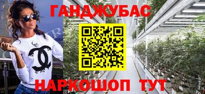 jwh Азнакаево
