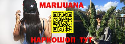 кокс Абакан