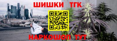 jwh Азнакаево