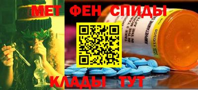 гашиш Абинск