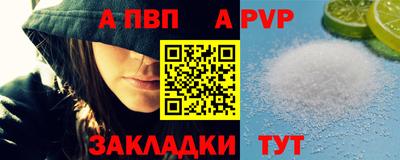 jwh Азнакаево