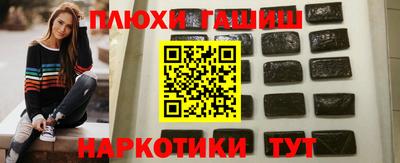 кокс Абакан