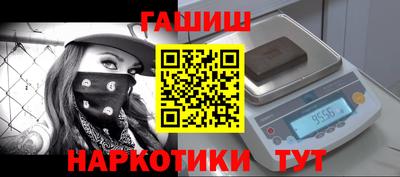 кокс Абакан