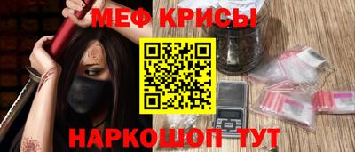 кокс Абакан