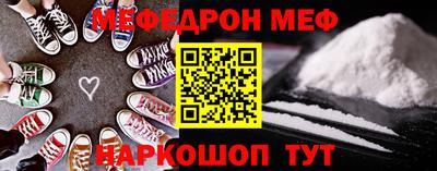 гашиш Абинск