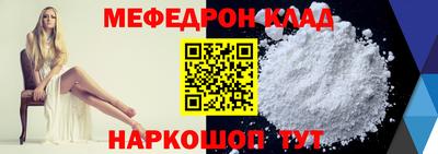 гашиш Абинск