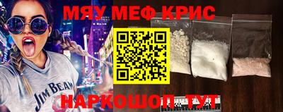 кокс Абакан