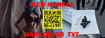 гашиш Абинск