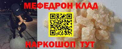 гашиш Абинск